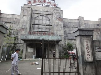 Obake Yashiki - Rumah Hantu Di Jepang Yang Masuk Guiness World Record